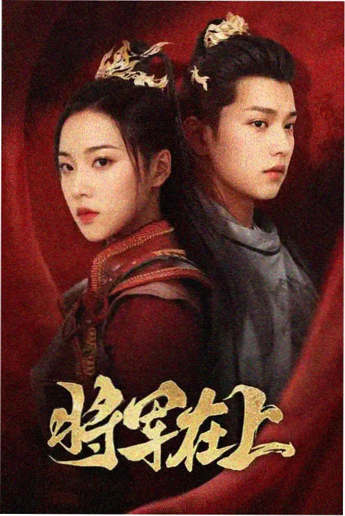 为什么这部片子的重看价值被低估了